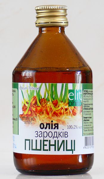 Aceite de germen de trigo 100ml | Armonía