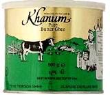 BUTTER CHEE Mantequilla clarificada ghee 1kg